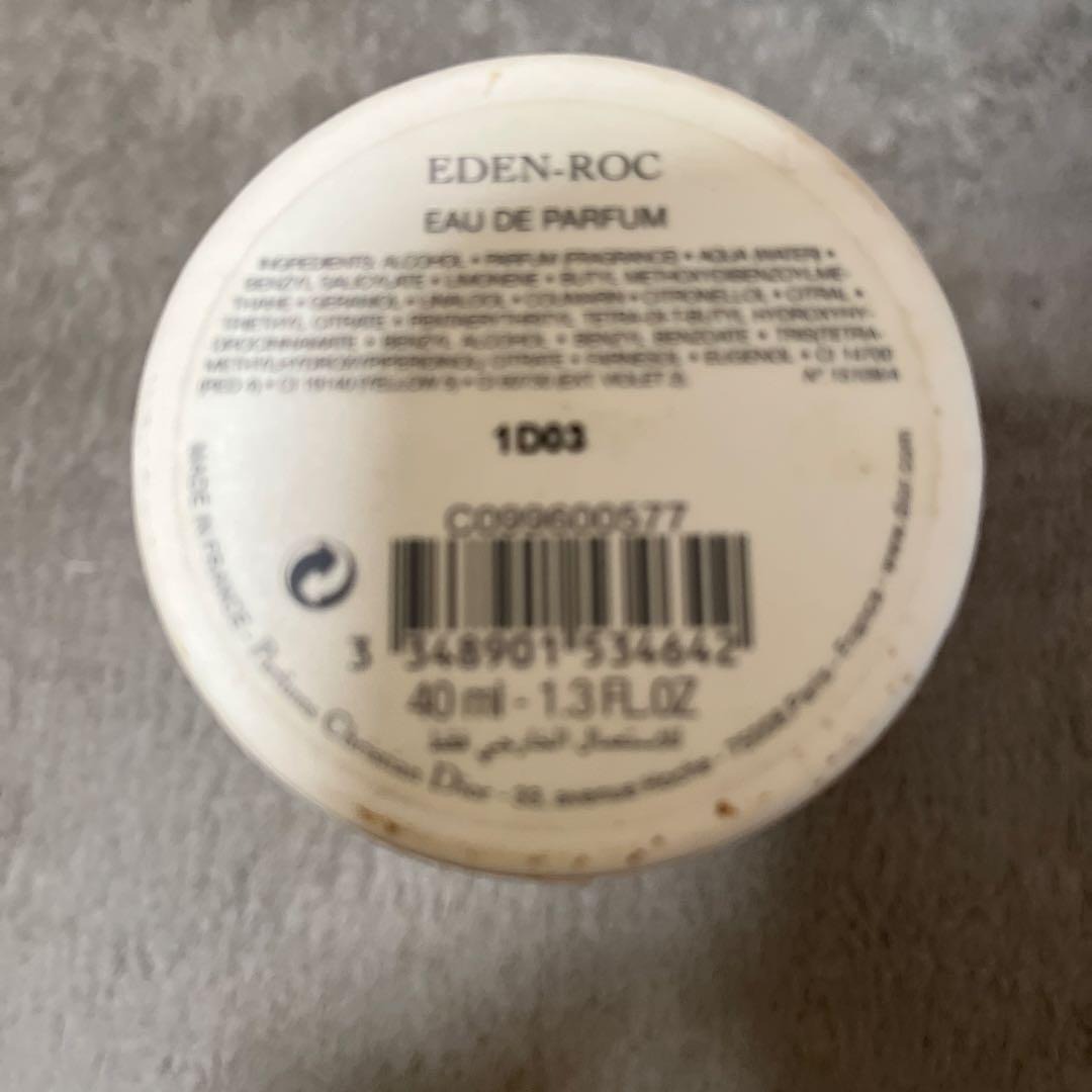 Christian Dior オードパルファン 40 （アルコールフリーの香水）