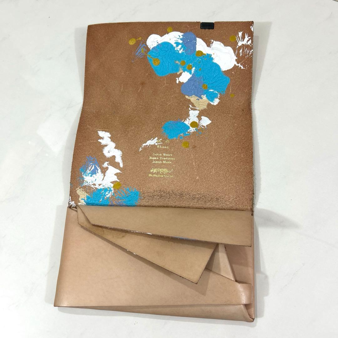 所作　ショサ　長財布　ロングウォレット　ベーシック　ベージュ