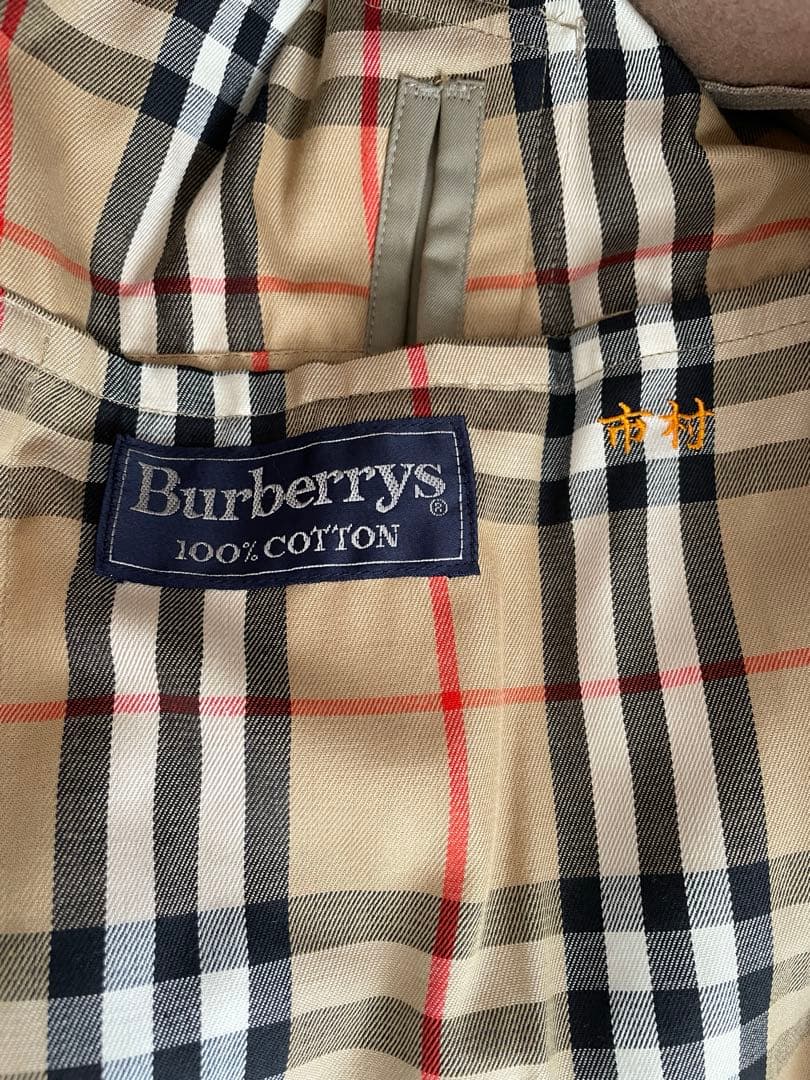 Burberrys ステンカラーコート カーキ　ライナー付き