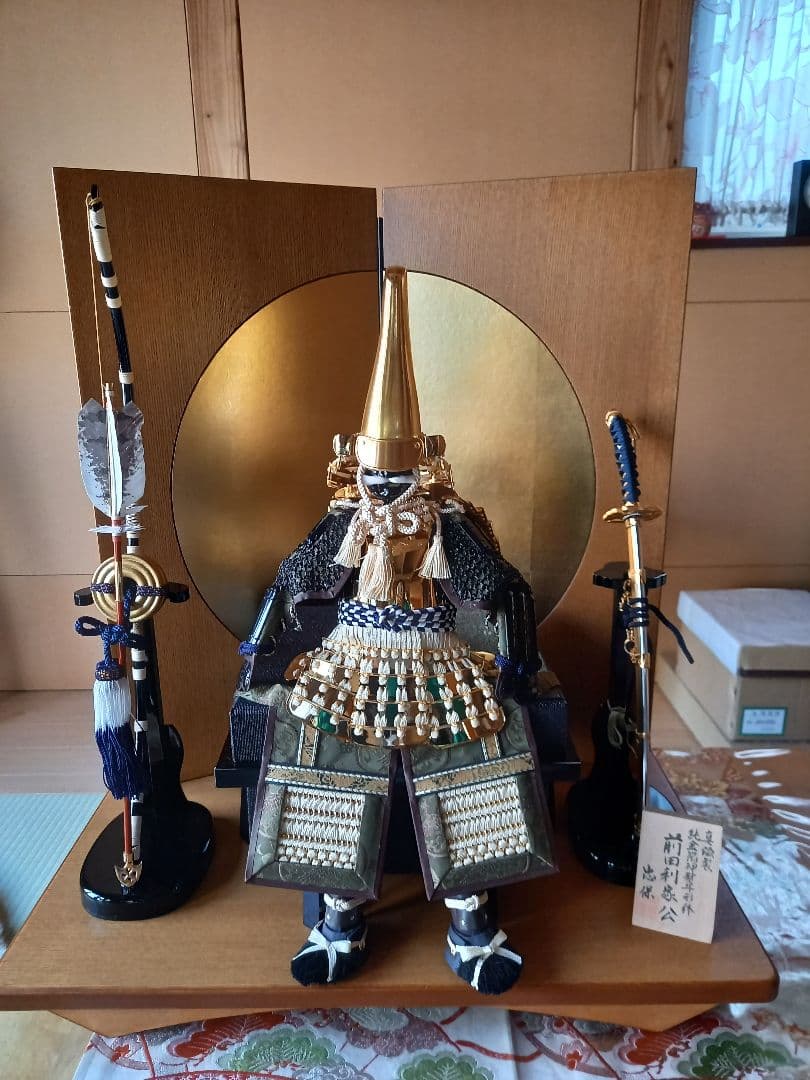 備品☆五月人形【前田利家公】