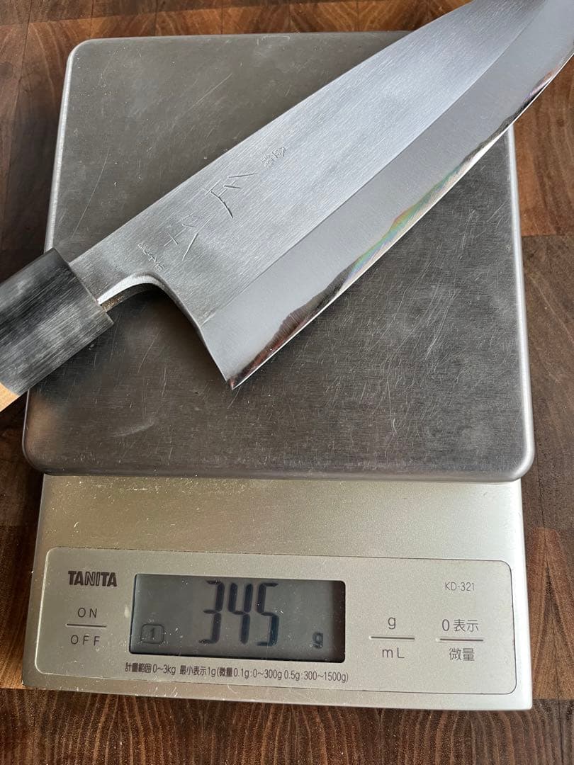 正本総本店　玉白鋼　出刃　7寸　210mm 包丁　本霞　和包丁　水牛