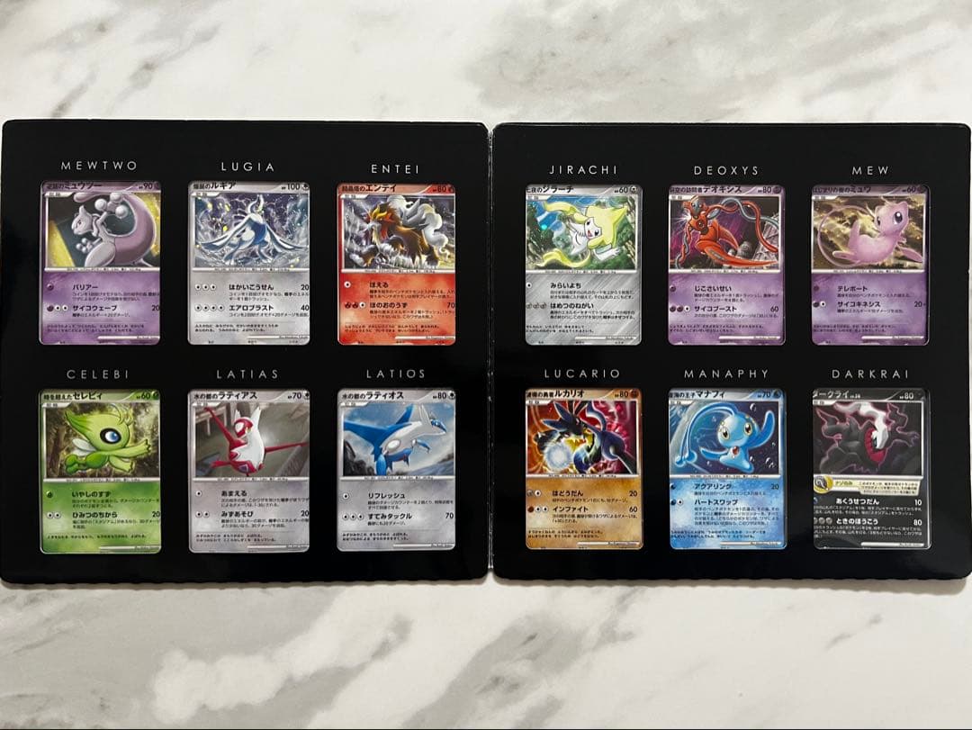 ポケモン10周年記念プレミアムシート　美品