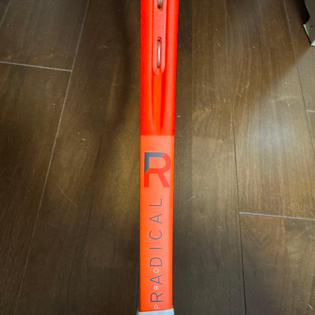 ラケット(硬式用) HEAD RADICALPRO