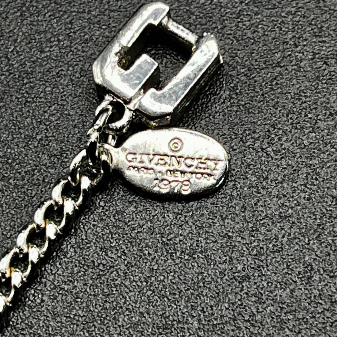 ヴィンテージ GIVENCHY ロングネックレス 74cm Gロゴ チェーン 銀