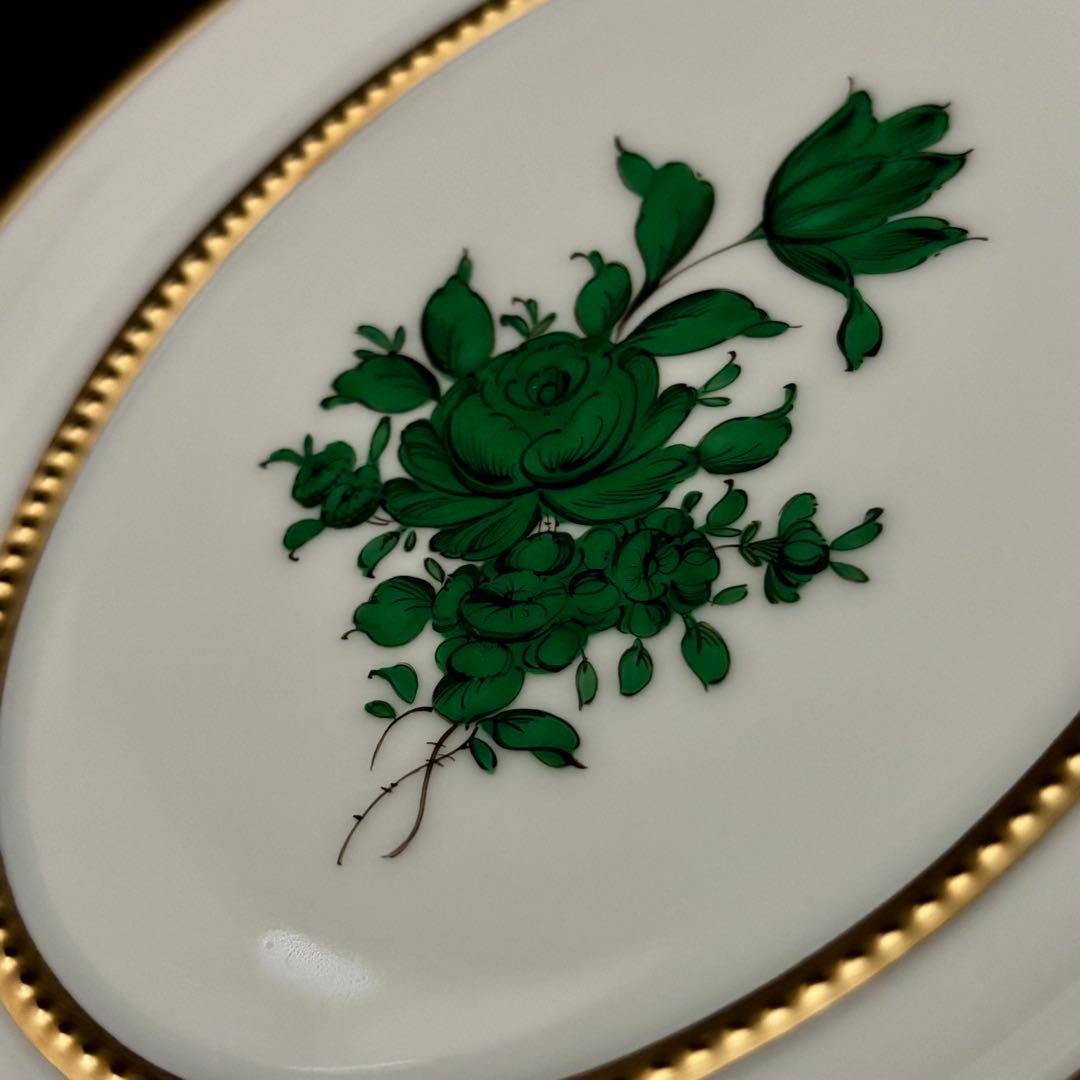 【未使用保管品】【アウガルテン】Augarten マリアテレジア 飾り皿 絵皿