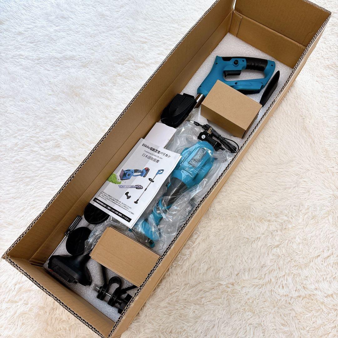 新品　芝生バリカン 充電式 4WAY 軽量 延長ポール付 角度調整　PSE対応