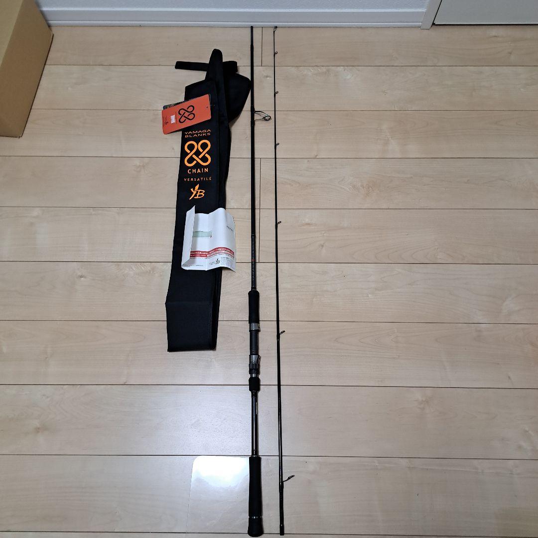 ヤマガブランクス 88 チェイン(美品)