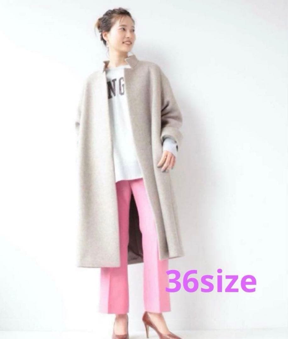 Plage MANTECOスタンドカラーコート