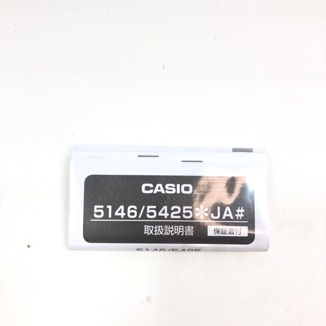 G-shock GM-S110BE-4AJR バービーコラボ商品