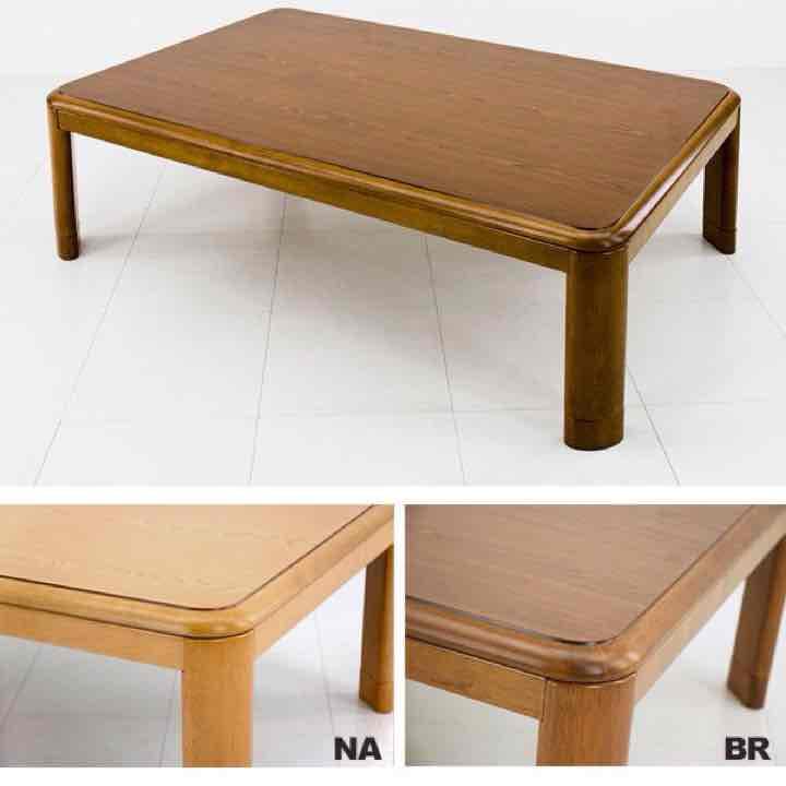 継脚式家具調コタツ