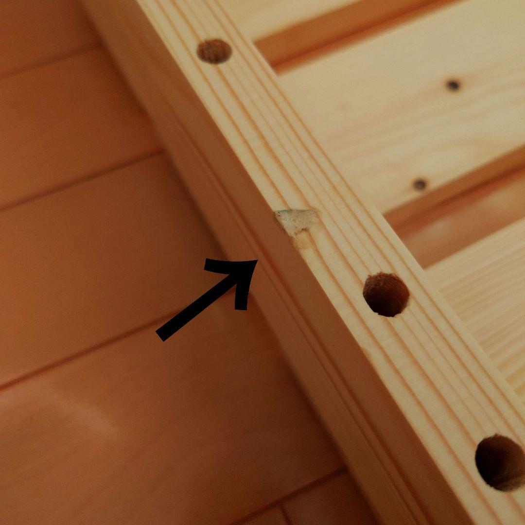 ベルメゾンすのこパレットベッド