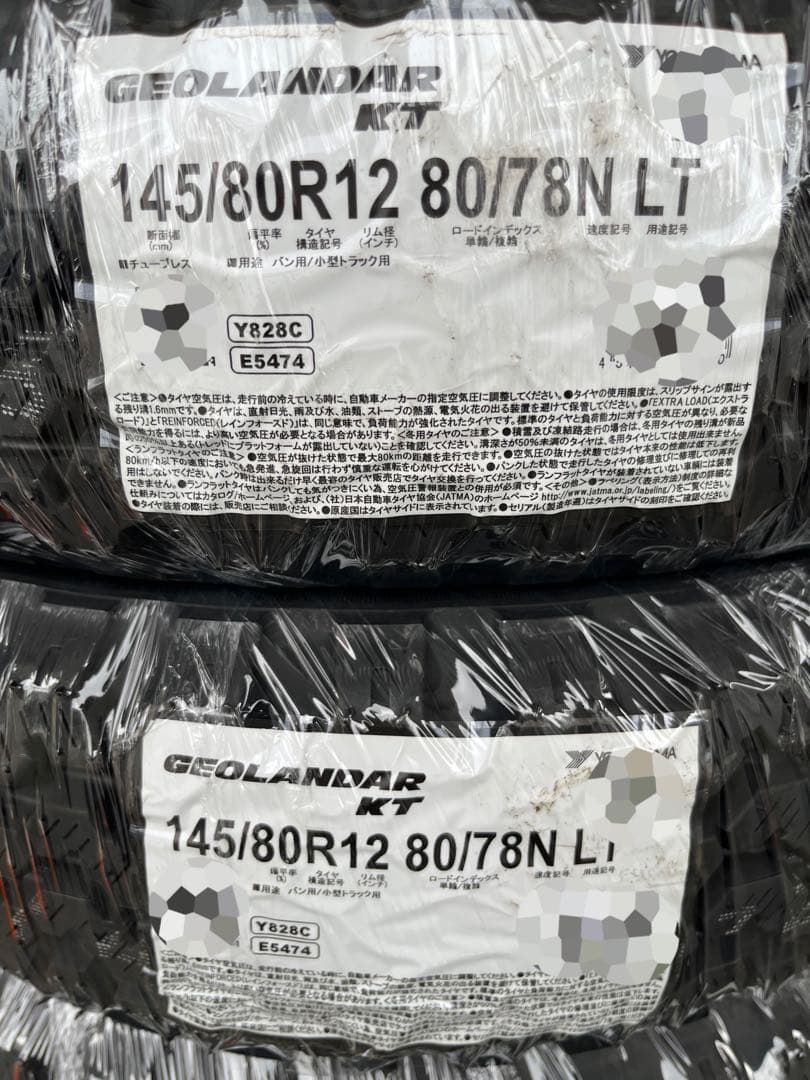 送料込み！145/80R12 80/78NヨコハマタイヤGEOLANDAR KT