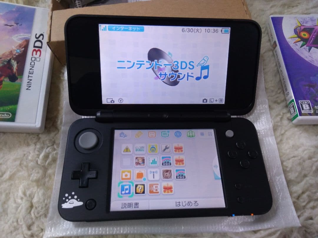 NEWニンテンドー2DSLL はぐれメタルエディション Nintendo 任天堂