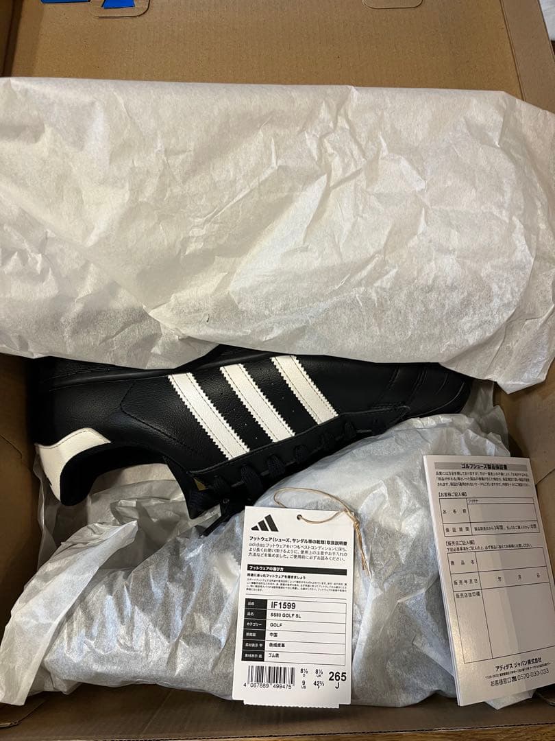 スーパースター ゴルフシューズ