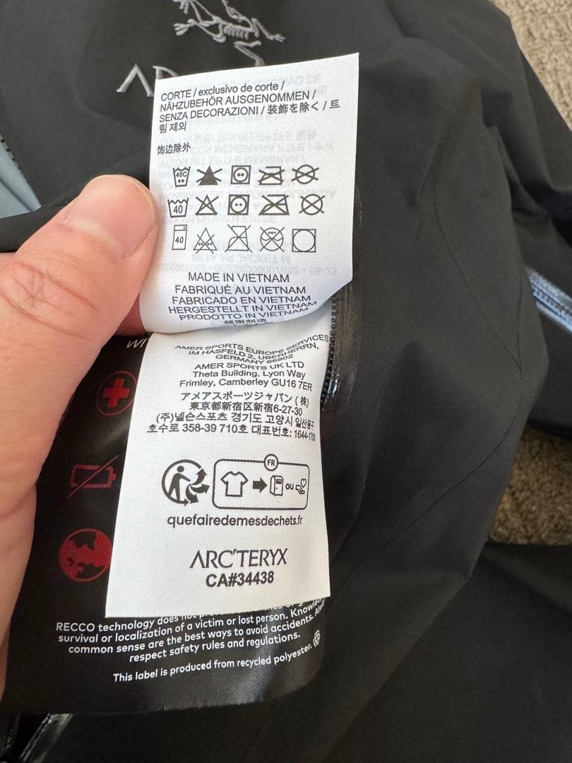 ARC'TERYX アークテリクス ベータ AR ジャケット ブラック L