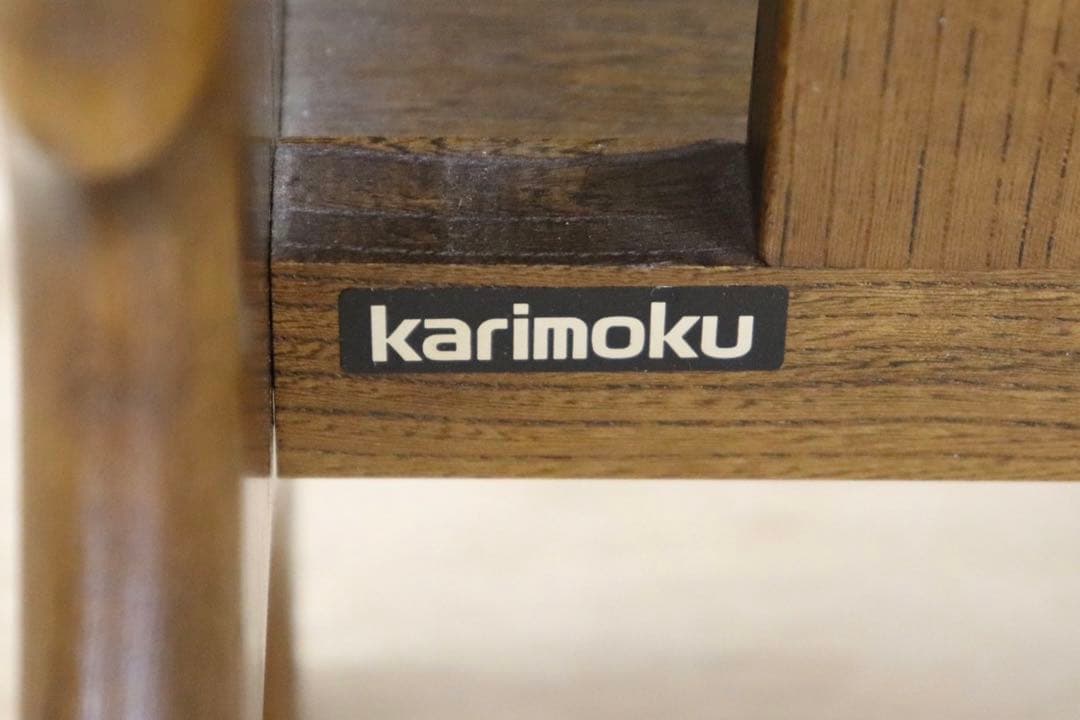 GMHS123A○karimoku / カリモク コロニアル マガジンラック ス