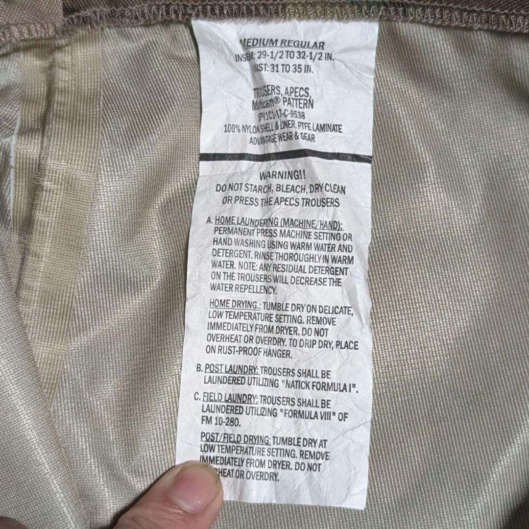 USArmy APEC OCP ゴアテックストラウザー e964