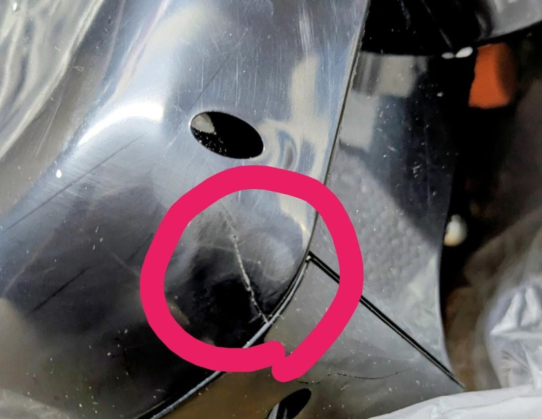 訳アリ品 電動除雪機 専用バッテリー2個+専用充電器付き 除雪機 折りたたみ式