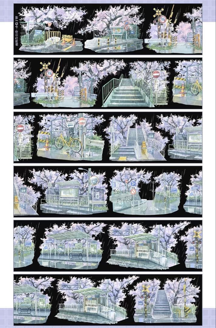 【9102】海外　マステ　3/5/巻　貝殻光マスキングテープ雨景色　街　桜背景系