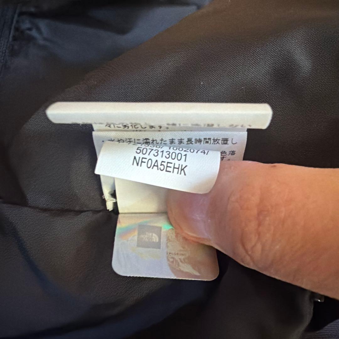 コ*君様 キムタク着　Supreme The North Face マウンテンジ