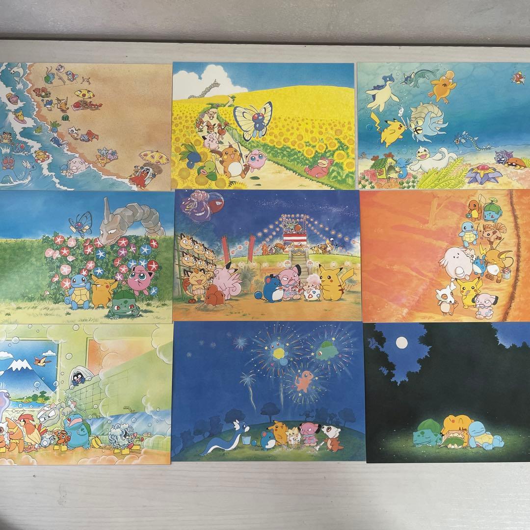 美品 ポケモン　ピカチュウのなつやすみ　ポストカード