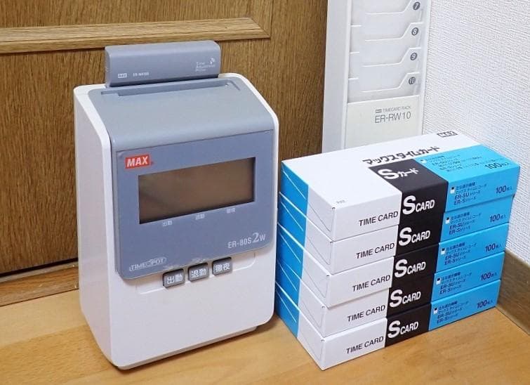 ★美品 清掃済 MAX タイムレコーダー ER-80S2W + Sカード20枚