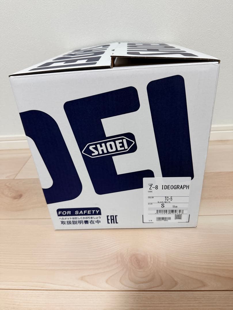 ショウエイ SHOEI Z-8 TC-5 Sサイズ フルフェイス 未使用に近い