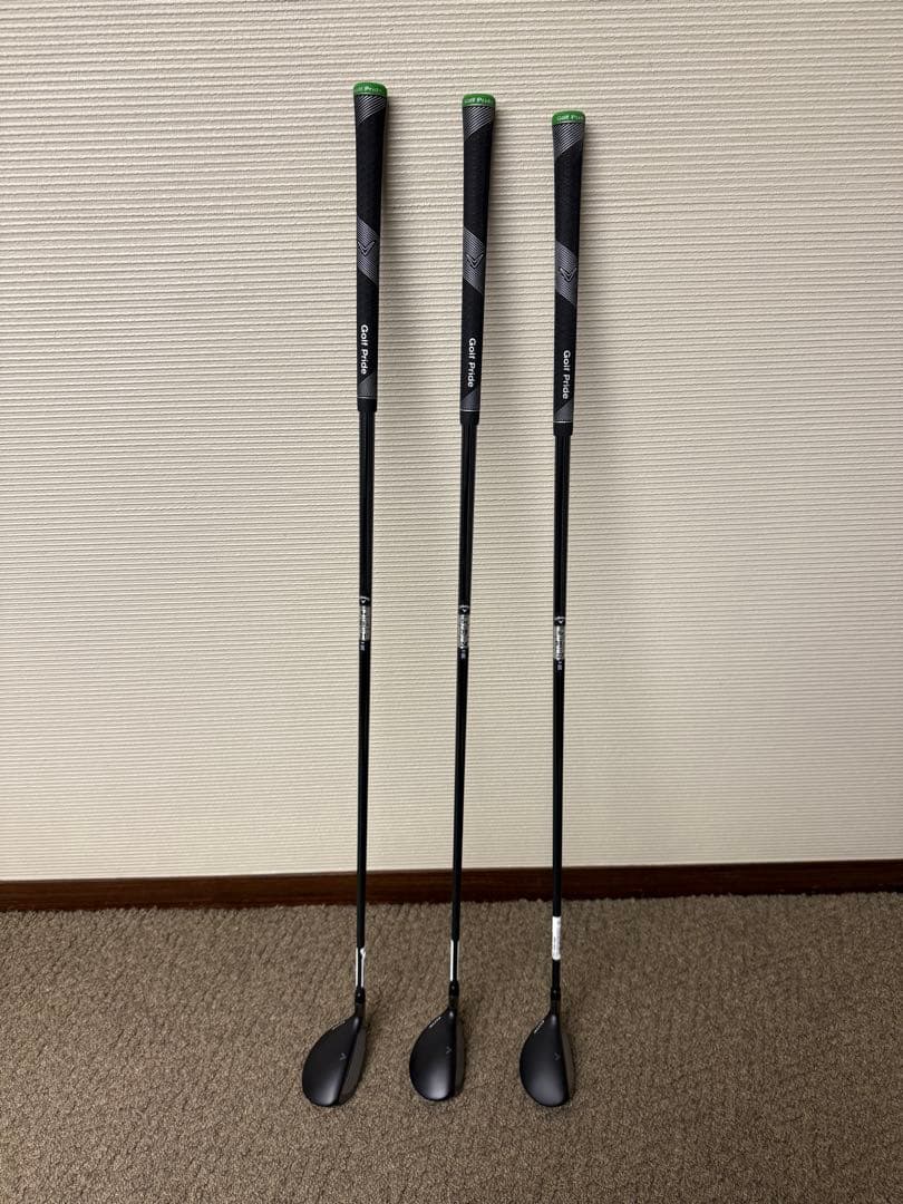 人気⭐︎3本セット　ELYTE MAX FASTユーティリティ