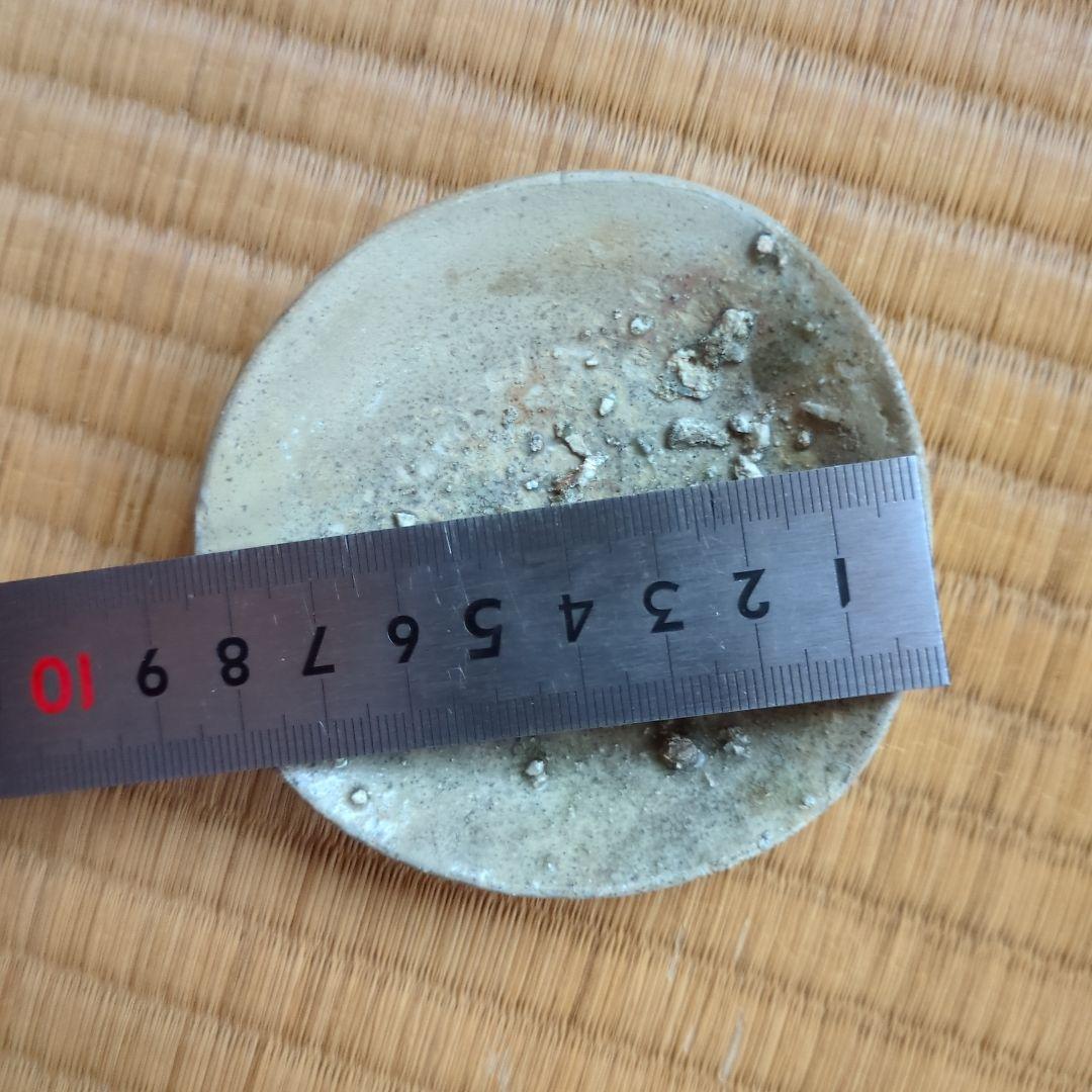 自然釉 陶器皿 木箱付き 約10cm　猿投　山盃　骨董品