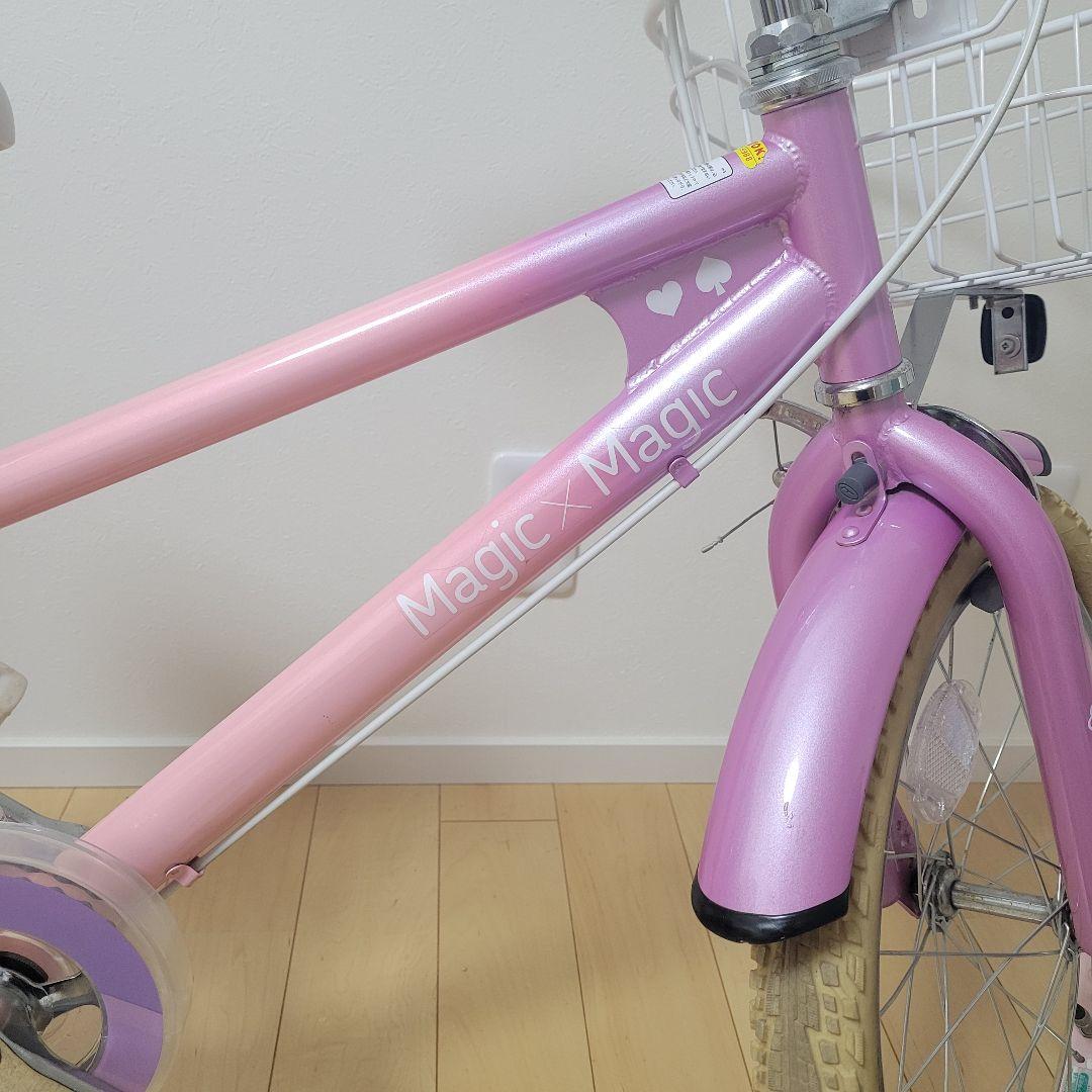 【引き取り限定】18インチ自転車 女の子向け