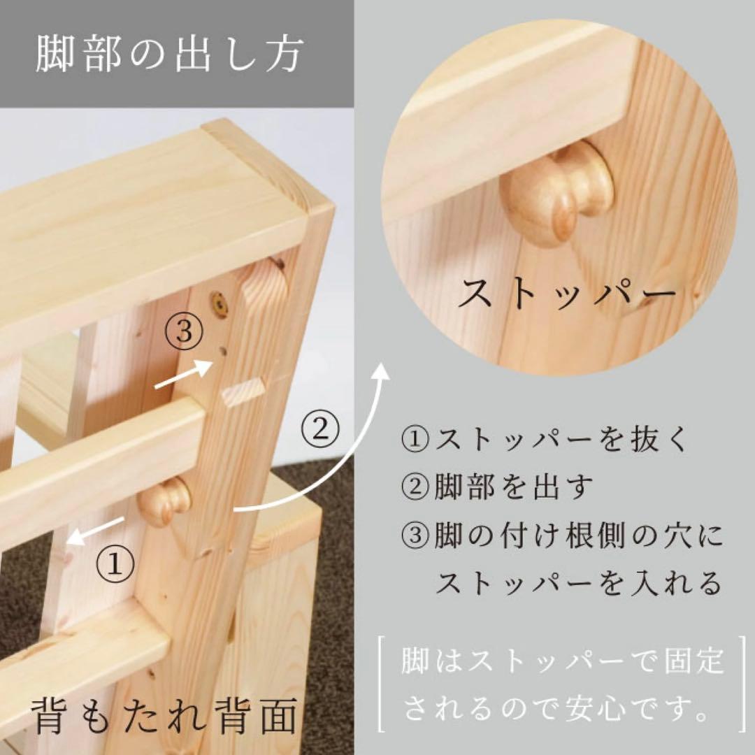 L 新品 北欧パイン ソファベッド セミダブル すのこベッド すのこ カントリー