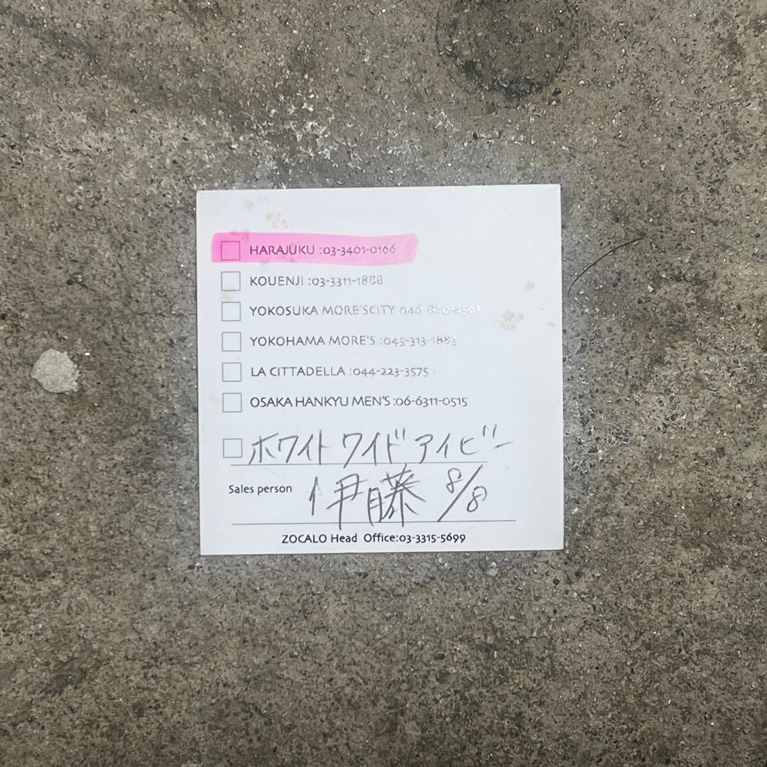 ZOCALO ソカロ ワイドアイビーバングル シルバー950 ドージェ ゴシック