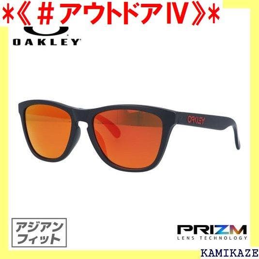 《＃アウトドアⅣ》 オークリー プレゼント RUBY PR ス OAKLE 94