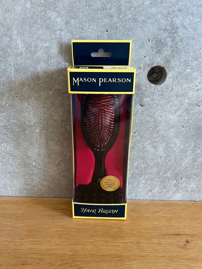 MASON PEARSON センシティブブリッスル