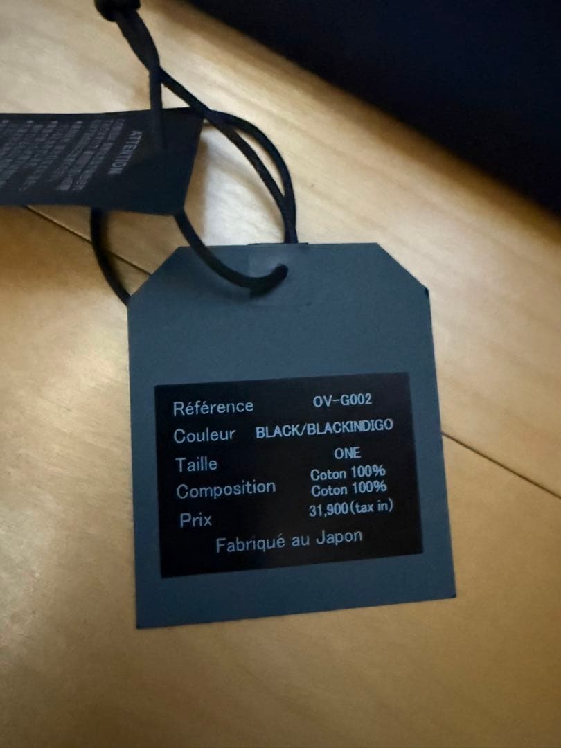 OUTIL SAC COLMAR Black Indigo トートバッグ