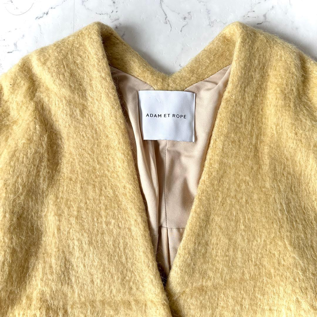 美品 アダムエロペ ウール モヘヤ シャギー ストール付 ロングコート 黄色