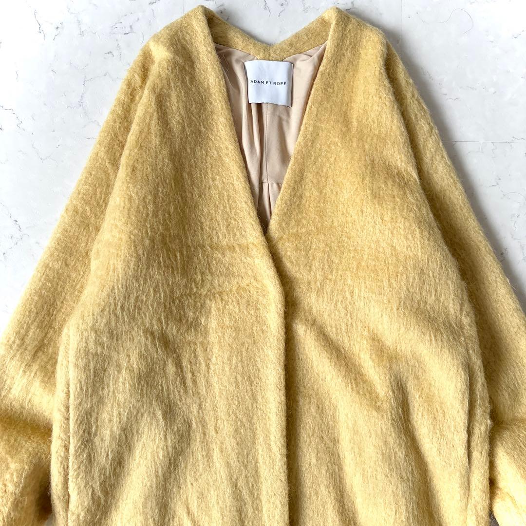 美品 アダムエロペ ウール モヘヤ シャギー ストール付 ロングコート 黄色