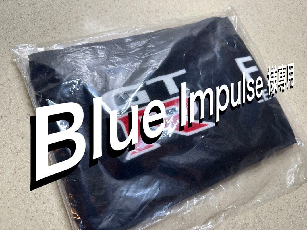 【3種類】帽子（2つ）＋マフラータオル＋ネックストラップ＆キーホルダー