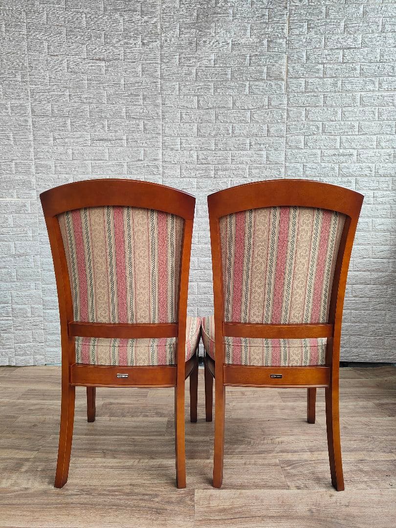 マルニ木工 地中海シリーズ ダイニングテーブル