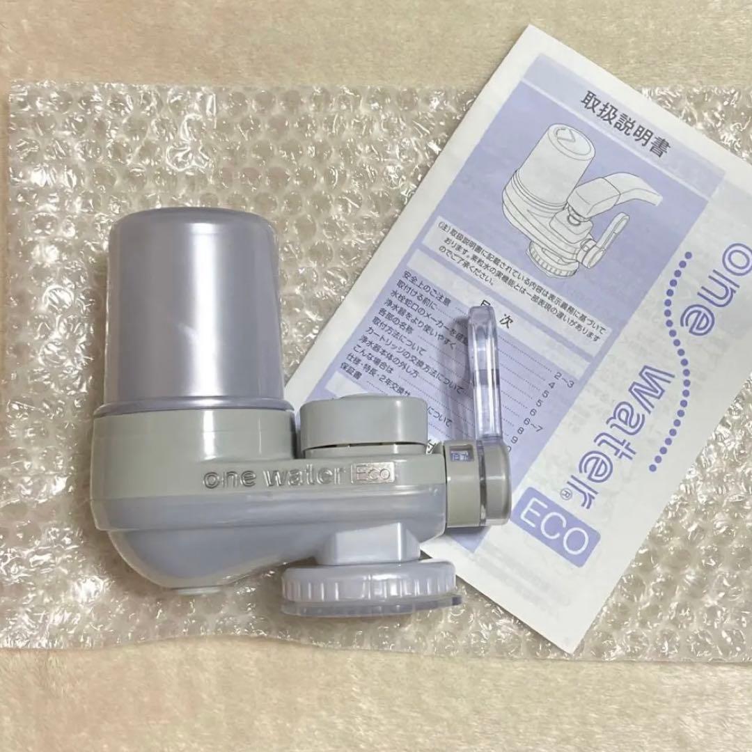 フリーサイエンス　one water Eco 蛇口用浄水器本体　素粒水