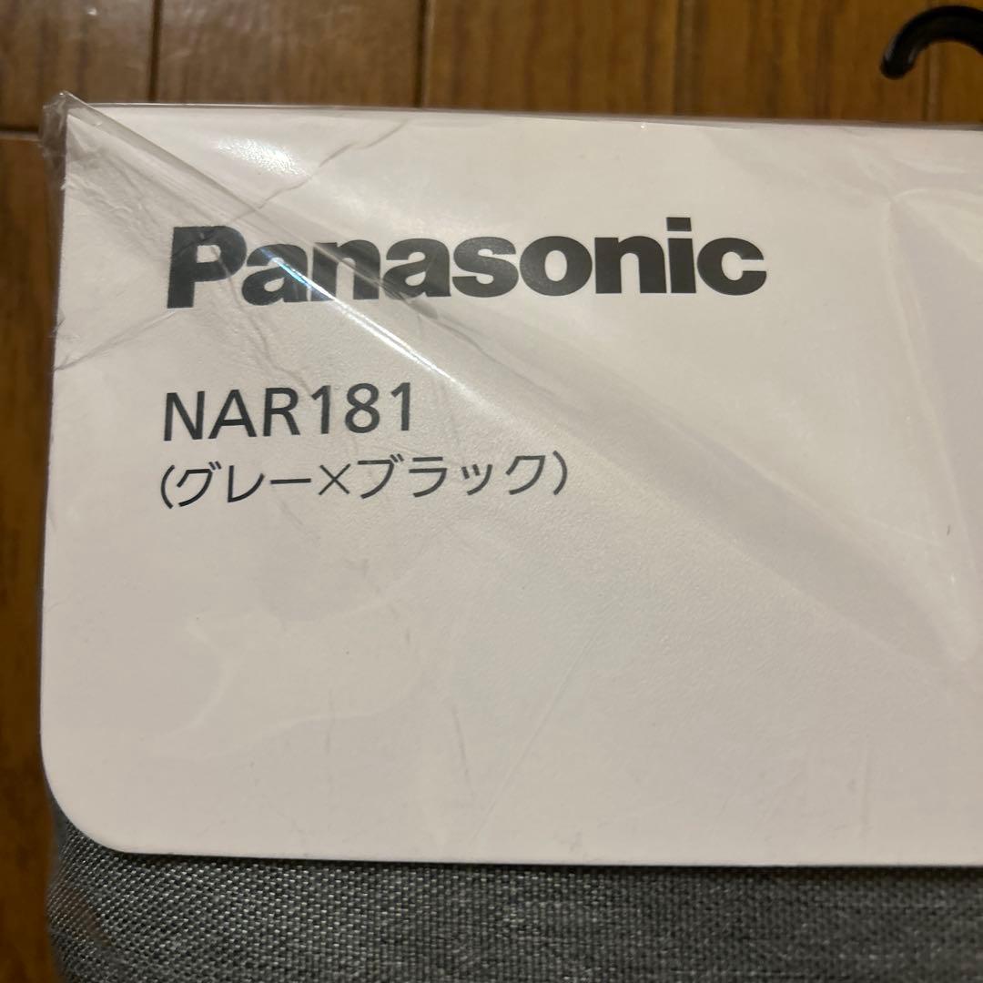 【新品】Panasonic　チャイルドシートレインカバー　後ろ用 NAR181