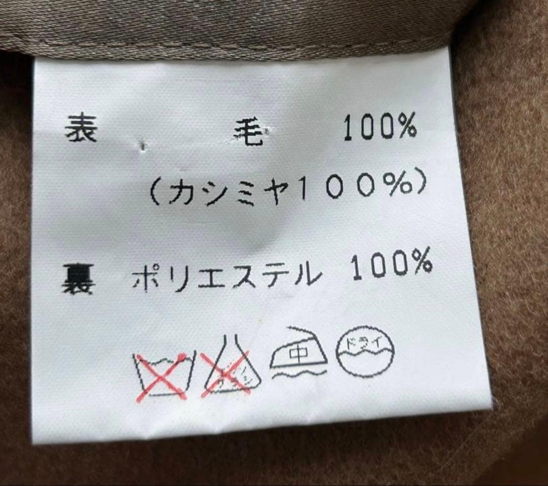 カシミヤ100 日本製 ロングコート キャメル アクアスキュータム