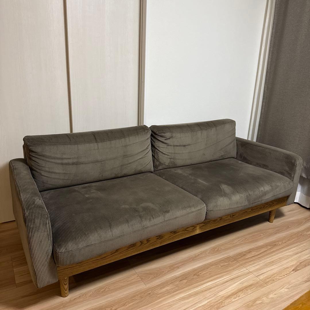 【AT】【美品】クラッシュゲート3人掛けソファ ジャガードスツール付き