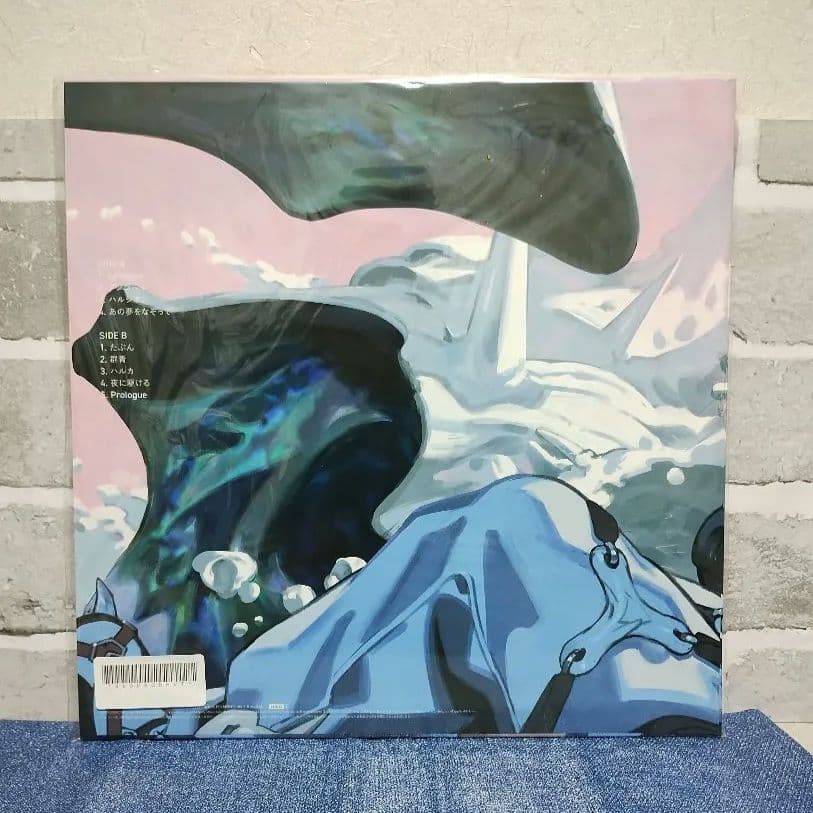 YOASOBI「THE BOOK1・ 2・3」アナログ盤3枚セット