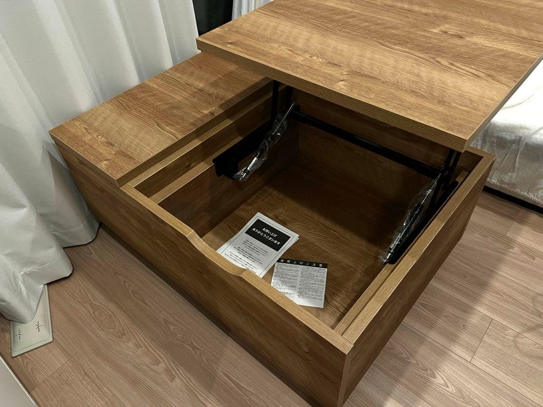 【極美品】＊送料込み＊　LOWYA 昇降式ローテーブル