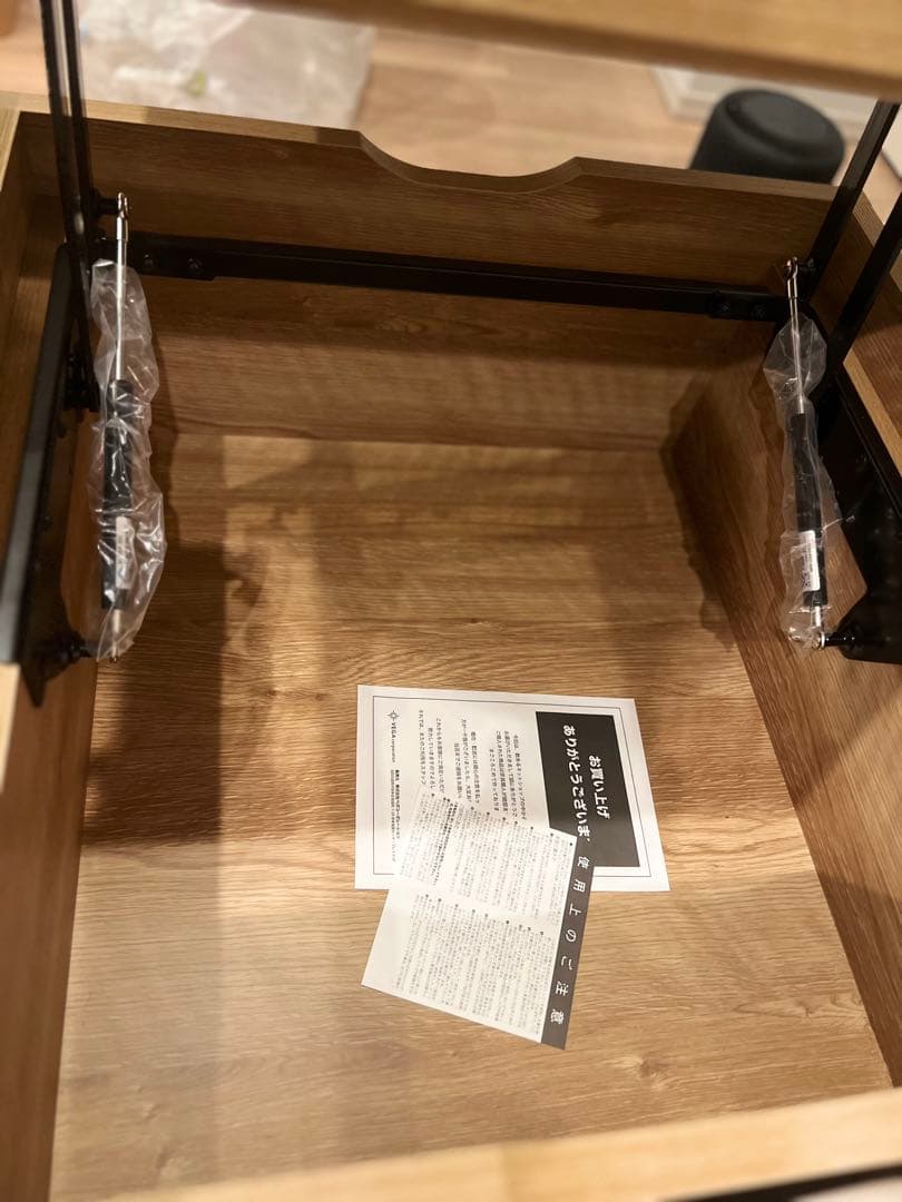 【極美品】＊送料込み＊　LOWYA 昇降式ローテーブル