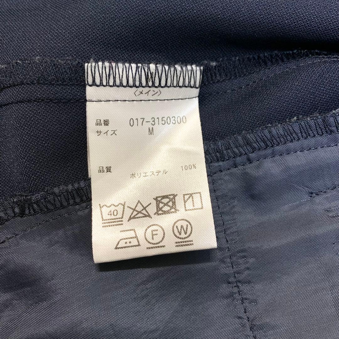 【美品】ナチュラルビューティーベーシック　セットアップ　パンツ　ネイビー　M