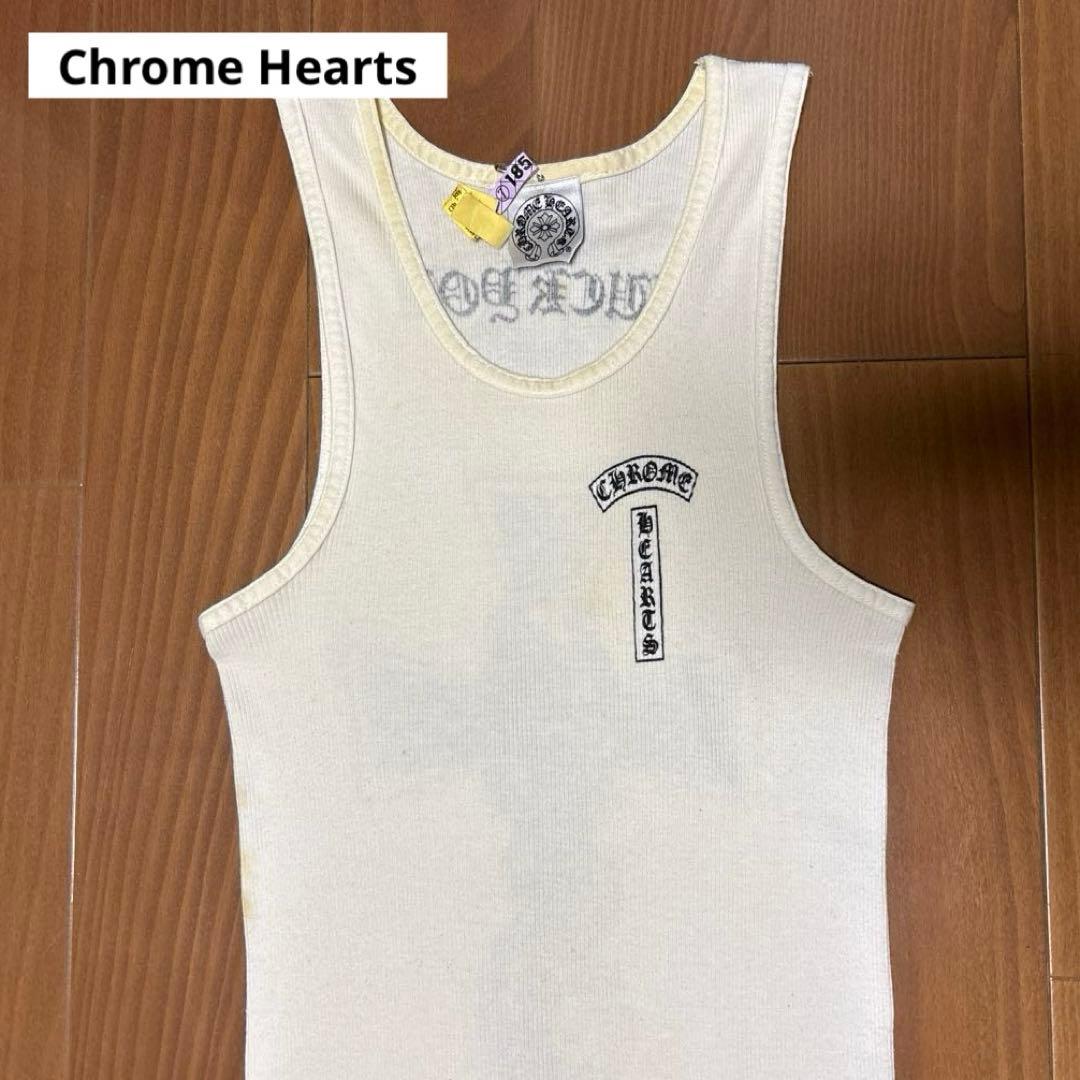 Chrome Hearts クロムハーツ タンクトップ　S