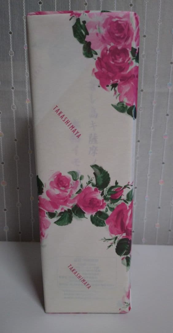 【匿名配送・送料無料】森伊蔵 芋焼酎 金ラベル 720ml 高島屋当選品 包装済