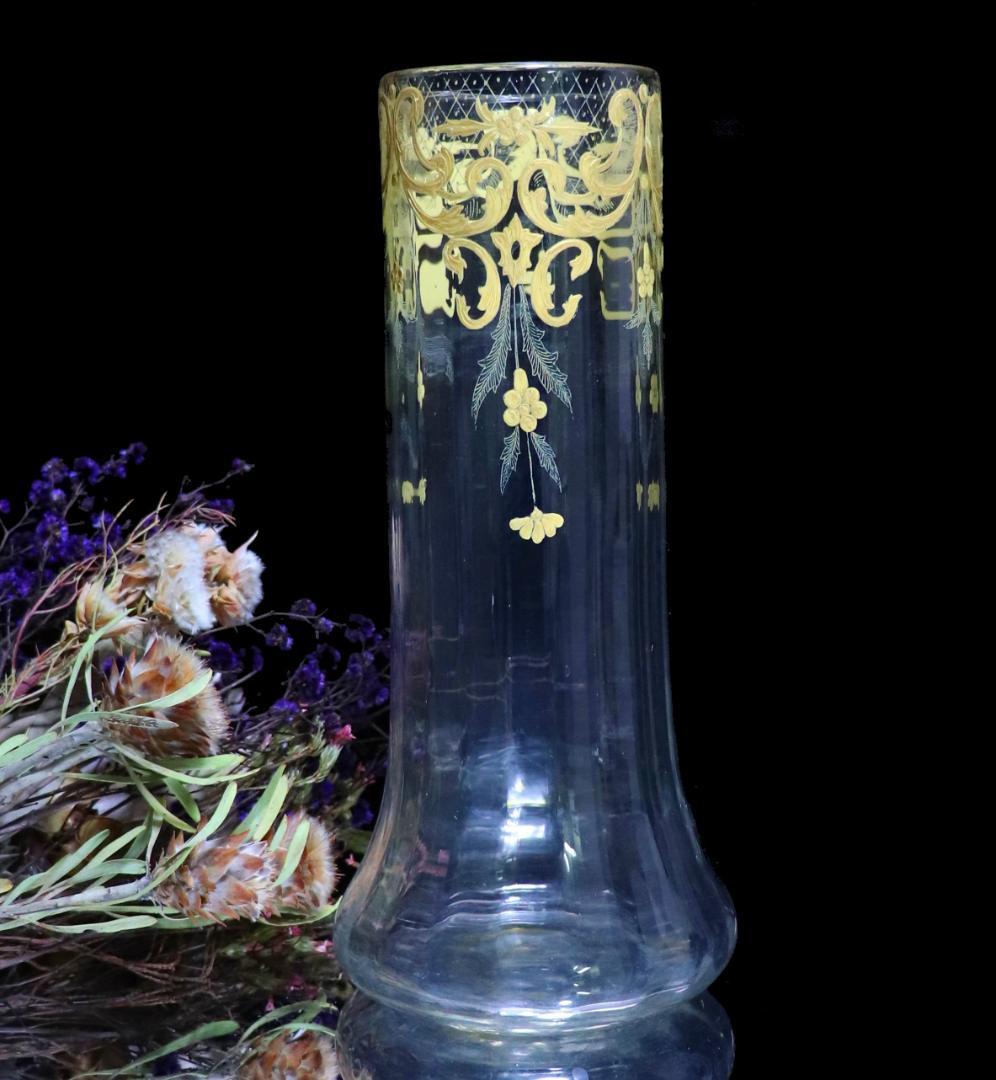 オールド・バカラ 1900年頃 草花文 金彩盛り上げ 大型 27.8cm 花瓶